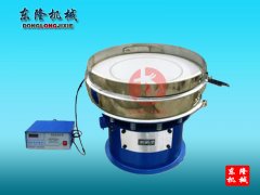 CSB超声波振动筛